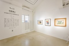 静物之必要：中国现当代艺术家眼中的生活与生命