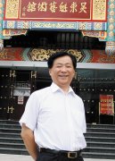 吴东魁以心运笔以墨写神